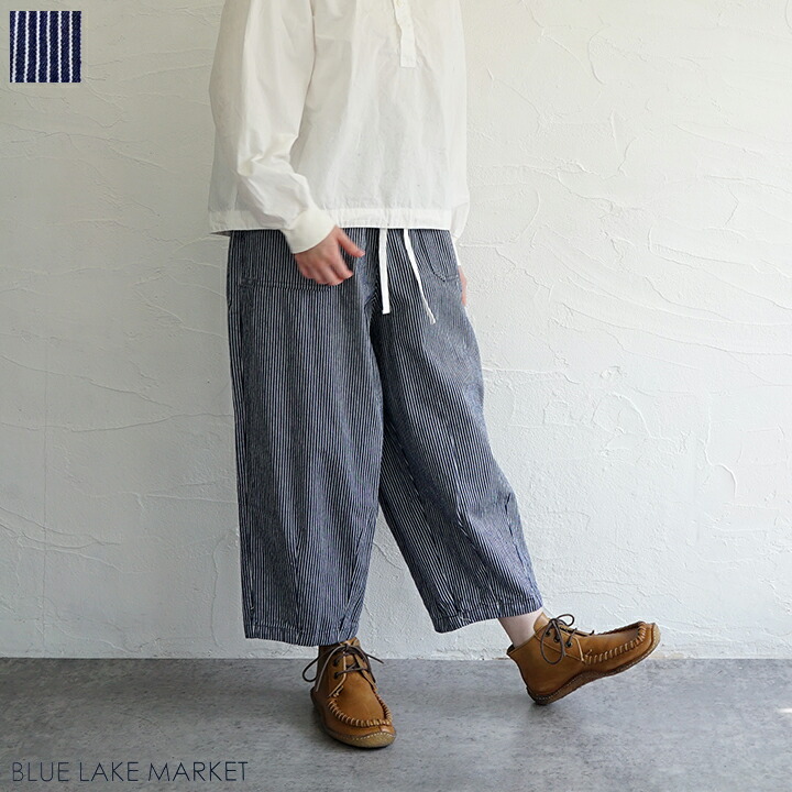 【貨物輸送無料】BLUE LAKE MARKET（ブルーレイクマーケット) 8薬局衡オンスヒッコリーベイカーイージーパンツ