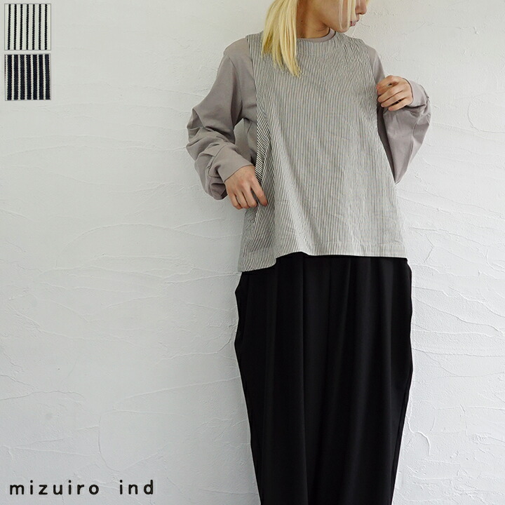 【貨物輸送無料】【ゆうパケット相応う】mizuiro ind（ミズイロインド）ヒッコリークルーネックショートベスト