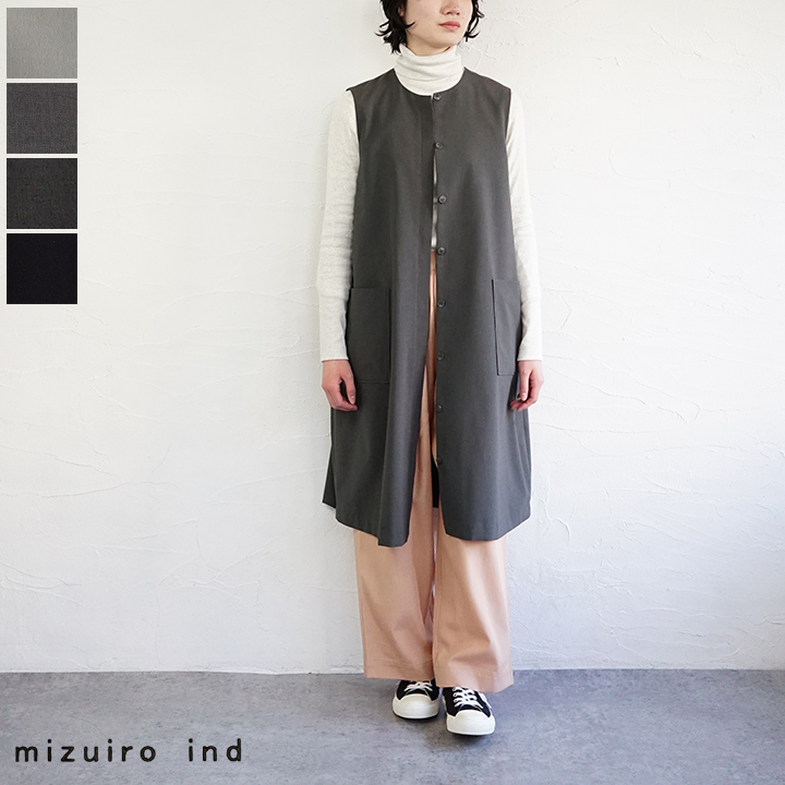 楽天市場】【sold out】Le minor（ルミノア）キュロット : Ｆｒｉｅｎｄｓ