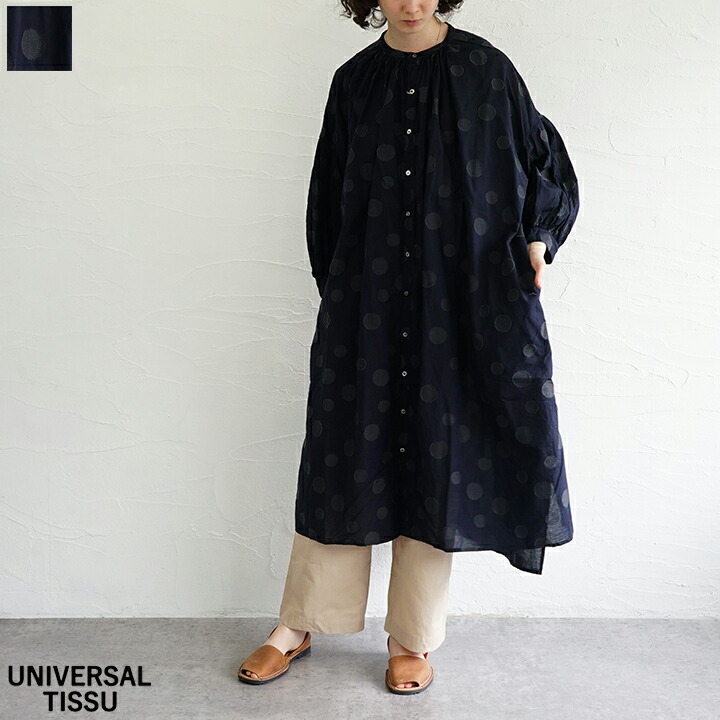 【sale20%off】【返品不可】【送料無料】UNIVERSAL TISSU(ユニヴァーサル ティシュ)ドットジャカードシャツドレス|Friends