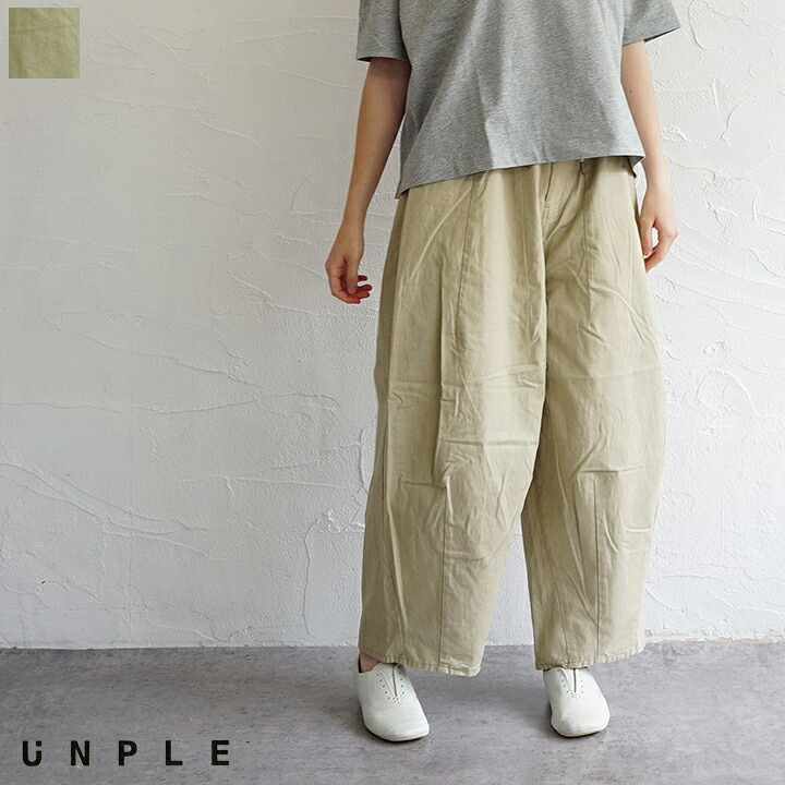 【送料無料】UNPLE(アンプル) タックバルーンツイルパンツ｜Ｆｒｉｅｎｄｓ 9,741円