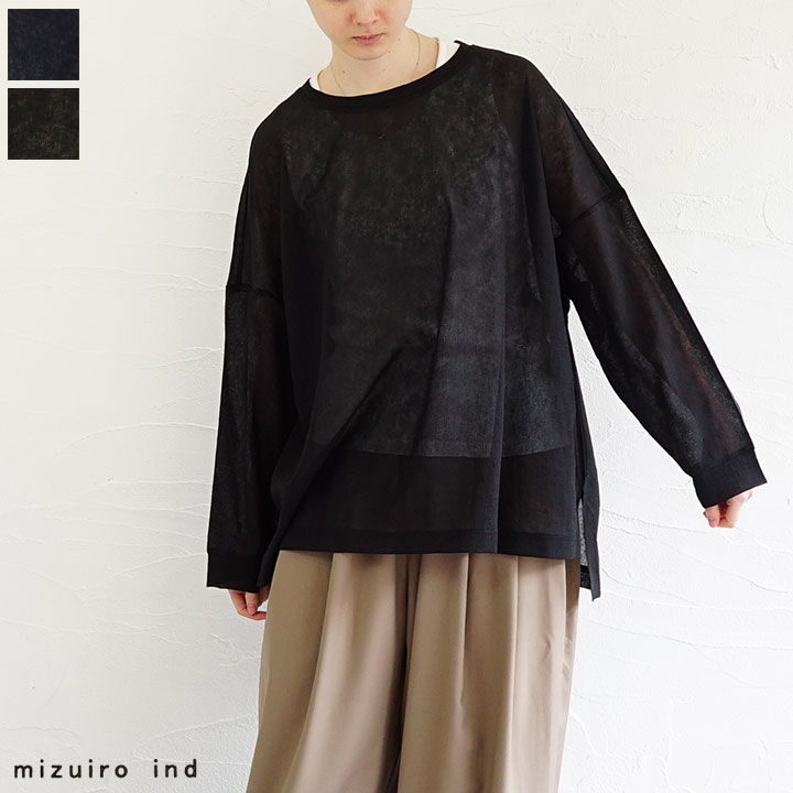 【sale25%off】【返品不可】【送料無料】【ゆうパケット対応】mizuiro ind(ミズイロインド)ワッシャーボイルワイドプルオーバー|Friends