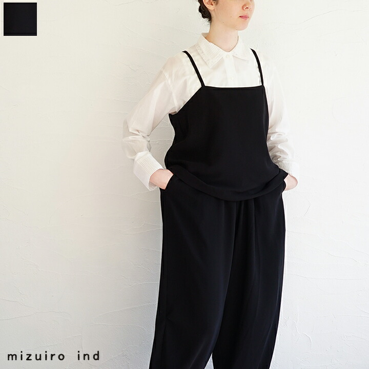 【送料無料】【ゆうパケット対応】mizuiro ind（ミズイロインド）ジョーゼットキャミソール