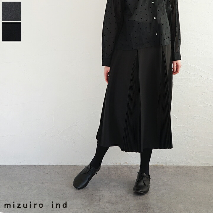 【sale20%off】【返品不可】【送料無料】mizuiro ind(ミズイロインド)プリーツスカート|Friends