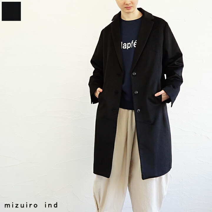 【sale20%off】【返品不可】【送料無料】mizuiro ind（ミズイロインド）チェスターコート