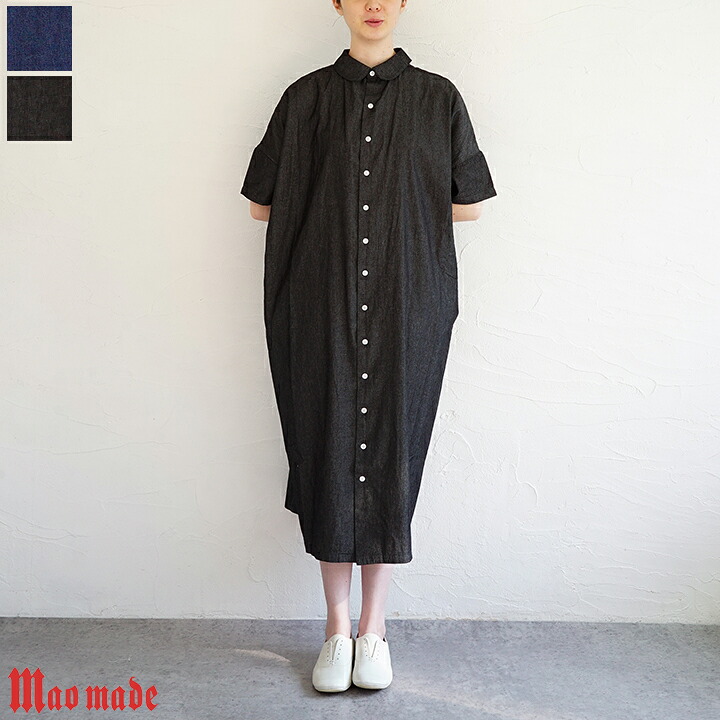 【送料無料】【ゆうパケット対応】mao made（マオメイド）ライトオンスデニム2wayラウンドカラー5分袖ワンピース