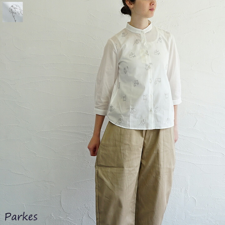 【貨物輸送無料】【ゆうパケット相応う】Parkes（基準打数クス) 猫編み目七分袖プルオーバー