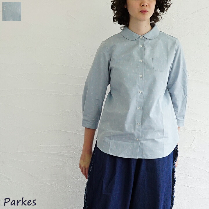【貨物輸送無料】Parkes（基準打数クス)  刺しゅう七分袖トップ
