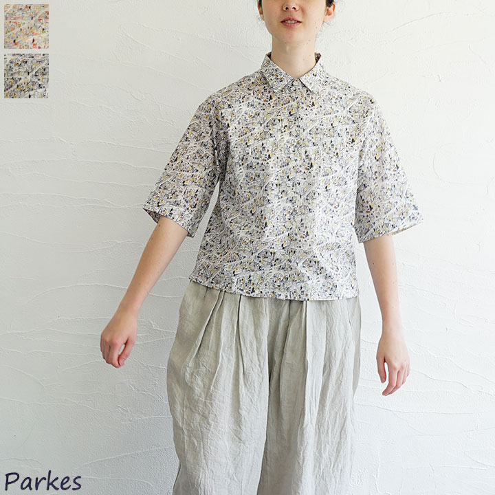 【貨物輸送無料】【ゆうパケット相応う】Parkes（基準打数クス) 航空機プルオーバー