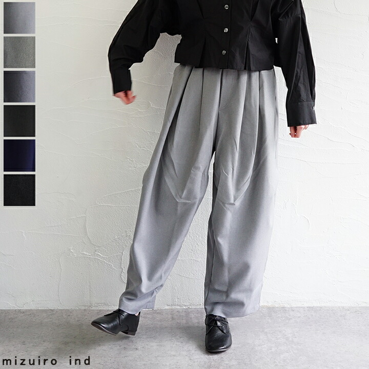 【sale10%off】【返品不可】【貨物輸送無料】【ゆうパケット相応う】mizuiro ind（ミズイロインド）ワイドカーゴパンツ