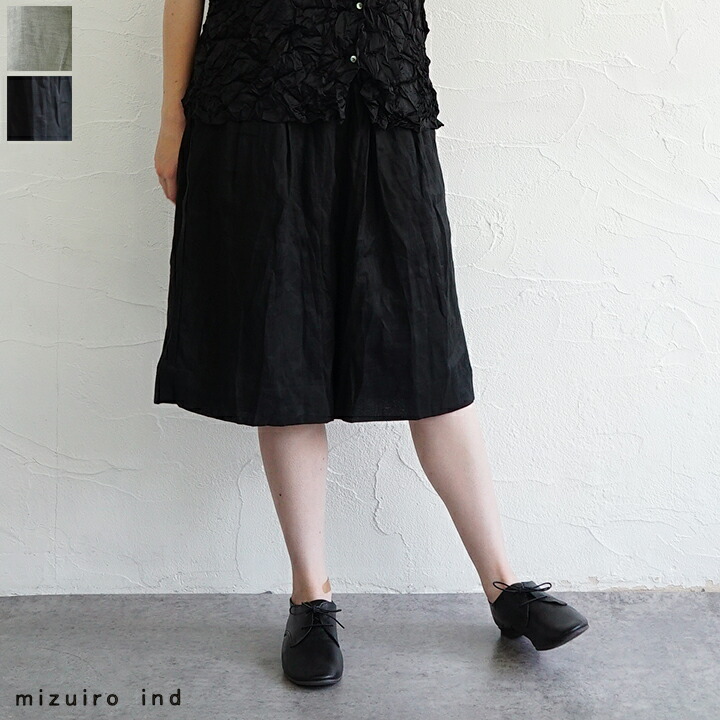 【貨物輸送無料】【ゆうパケット相応う】mizuiro ind（ミズイロインド）リネンワイドハーフパンツ