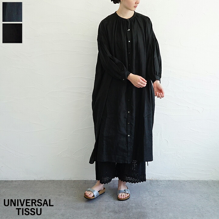 【sale20%off】【返品不可】【送料無料】UNIVERSAL TISSU（ユニヴァーサル ティシュ）フレンチリネンシャツドレス｜Ｆｒｉｅｎｄｓ 11,563円