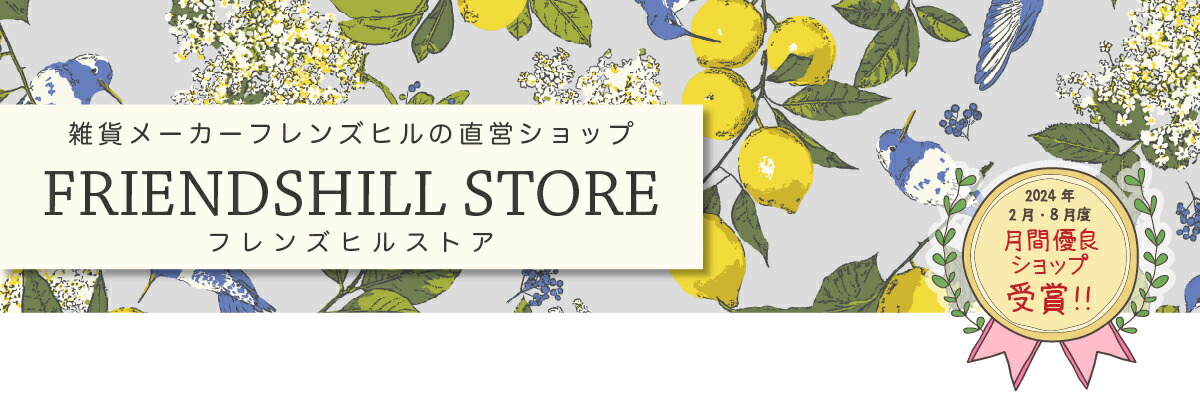 �������Ȼ��ߡ��ե�󥺥ҥ륹�ȥ����ե�󥺥ҥ��������饤�󥹥ȥ��������Ȼ��ߤ����������äԤ깬���ˡ�