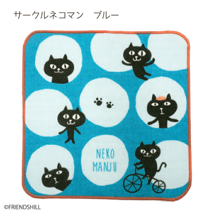 今季ブランド 12重ガーゼハンカチ 猫ねこネコ Fwf ニャー ファッション雑貨 Sutevalle Org