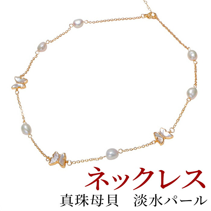 黒淡水パールとブロンズのロザリオ 難あり 黒淡水パールとブロンズのロザリオ 難あり