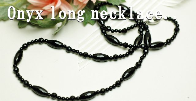 天然石 オニキス ロング ネックレス 68cm ブラック 黒 シルバー アクセサリー レディース 母の日 記念日 記念品 贈り物 プレゼント パーティー フォーマル カジュアル 二次会 パワーストーン カジュアル お呼ばれ お出かけ