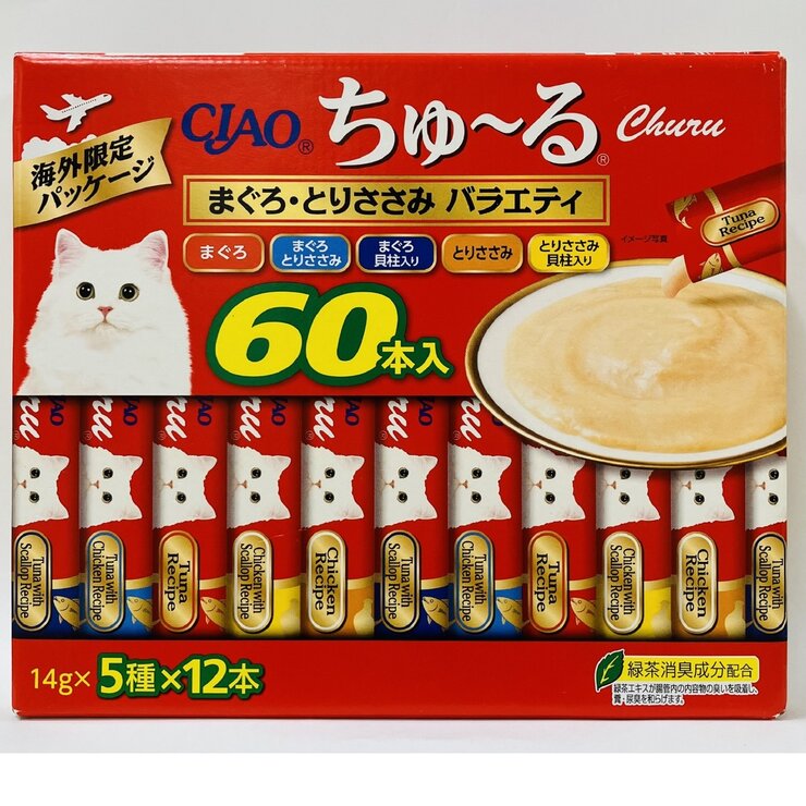 楽天市場】カークランドシグネチャー 成猫・子猫用 8kg サーモン