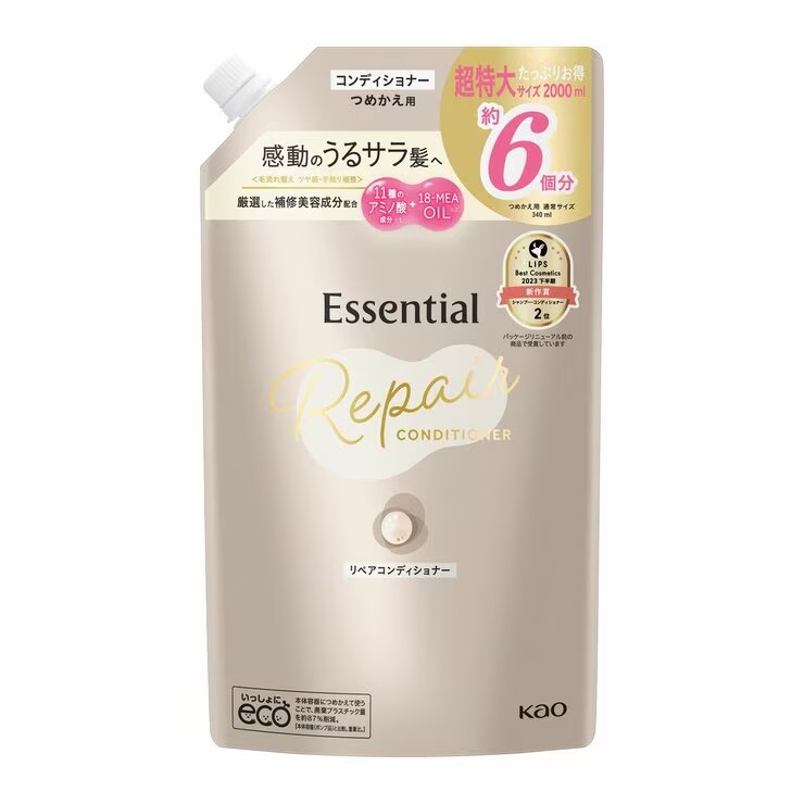 楽天市場】オーセンティック ビューティ コンセプト シャンプー