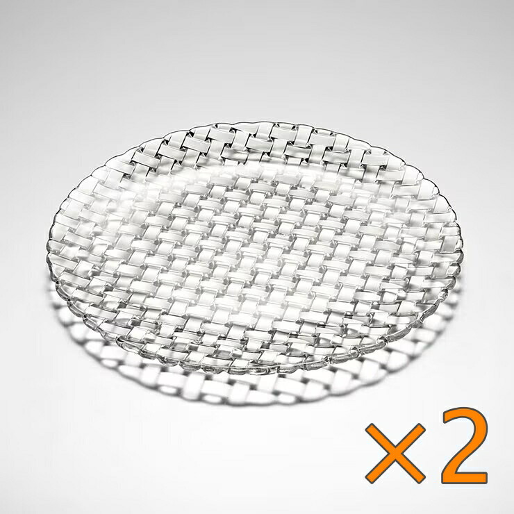 ナハトマン チャージャープレート 32cm 2枚セット×2セット - BOSSA NOVA CHARGER PLATE 32cm 2 pieces×2SET