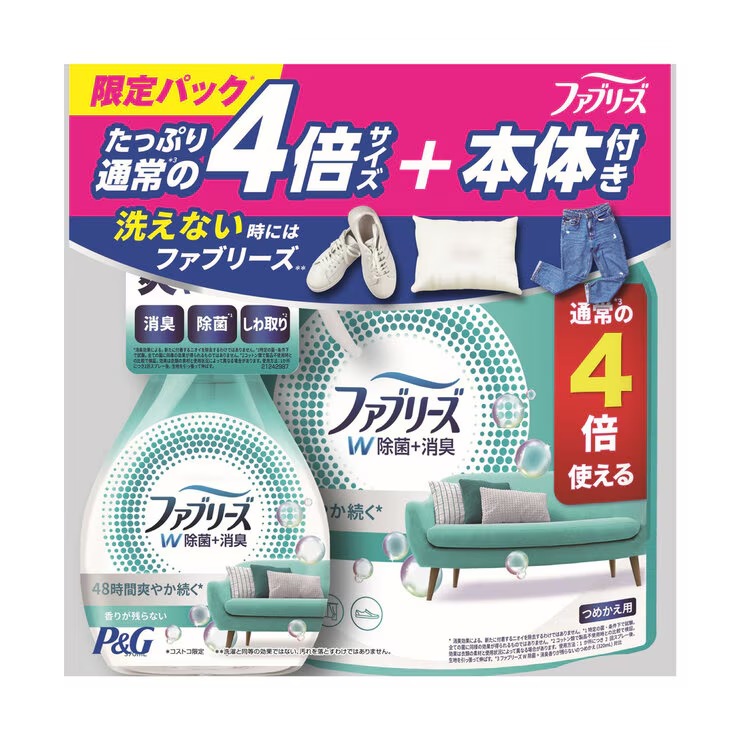 楽天市場】アタックZERO 詰め替え用2900g - Attack Zero Washers