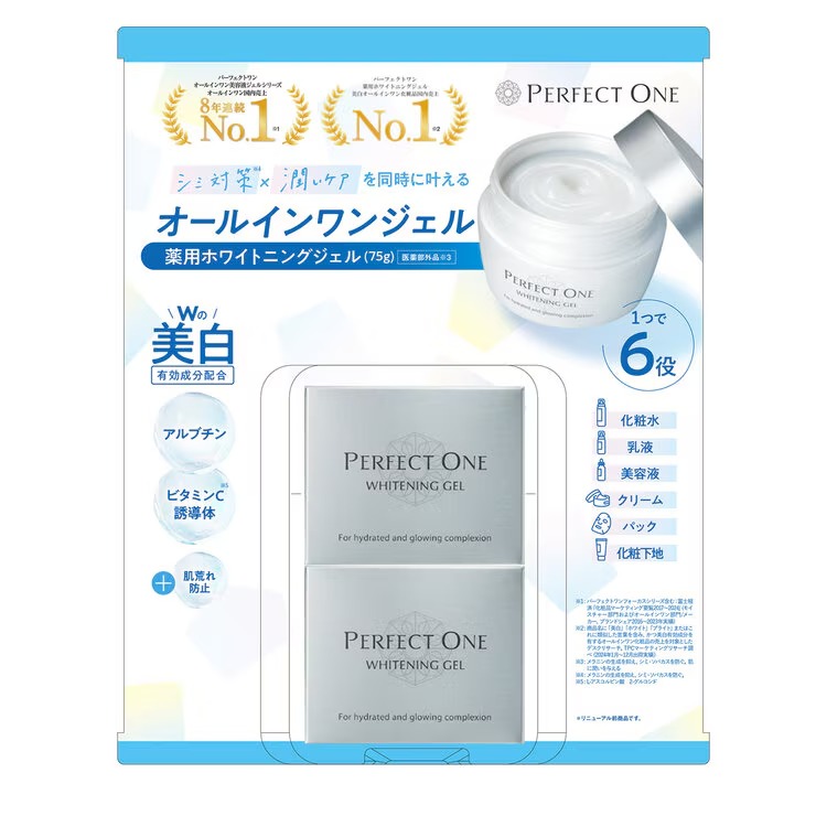【1等100％尖んがりうしろ側！ ※要エントリー】ホワイトニングジェル人並み外れた仕掛ける - WHITENING GEL 75g X 2