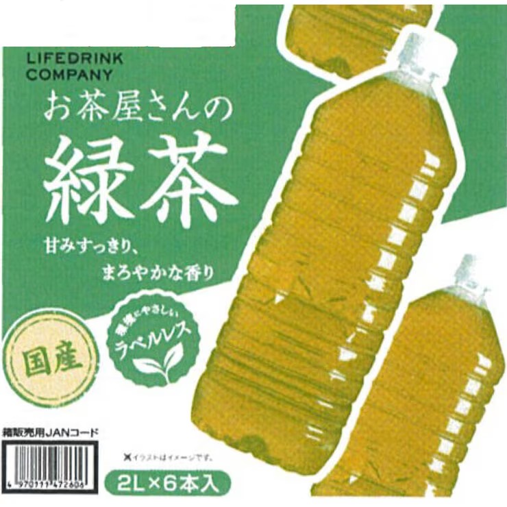 【楽天市場】お茶屋さんの緑茶 2L x 6本 ラベルレス - LDC Green Tea 2L x 6 Bottles Label less ...