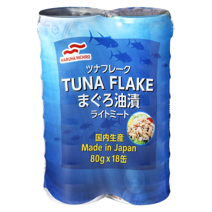 Tuna in oil