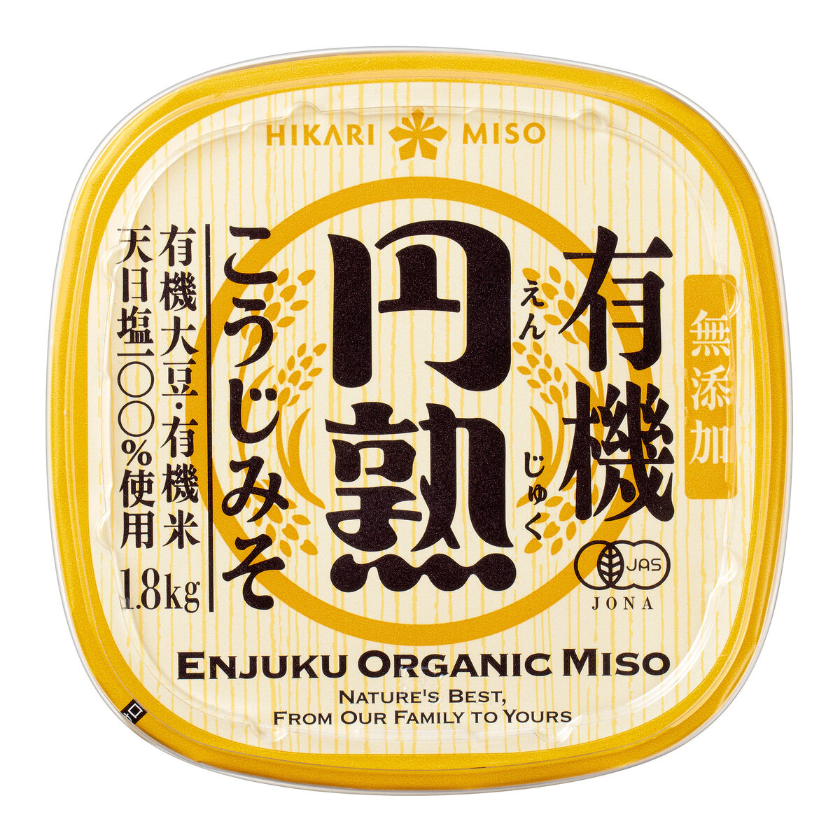 【1等100％ポイントバック！ ※要エントリー】有機円熟こうじみそ 1.8kg ORGANIC ENJUKU MISO PASTE 1.8kg 無添加 有機JAS認証 送料無料 大容量 美味しい 味噌