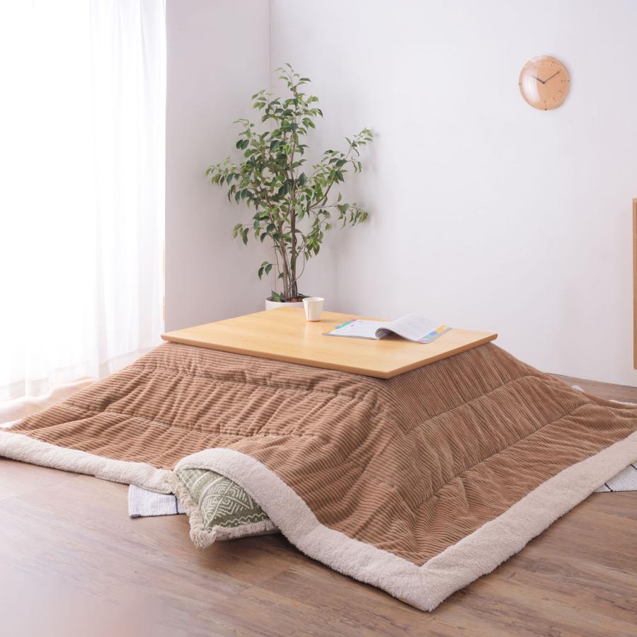 東谷 ( AZUMAYA ) コール天 こたつ布団 KK-142 矩形 190×230 カーキ / 米国海軍 / 薄墨色 / ベージュ / 白いこと こたつ用掛け布団-インテリア・寝具・収納