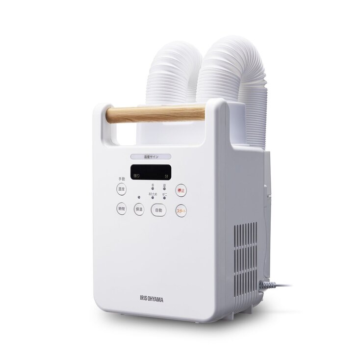 【1等100％尖んがりうしろ側！ ※要エントリー】アイリスオーヤマ ふとんかわき切る機 カラリエ ツインノズル FK-W2-W - IRIS OHYAMA Twin Nozzle Futon Dryer KARARIE FK-W2-W