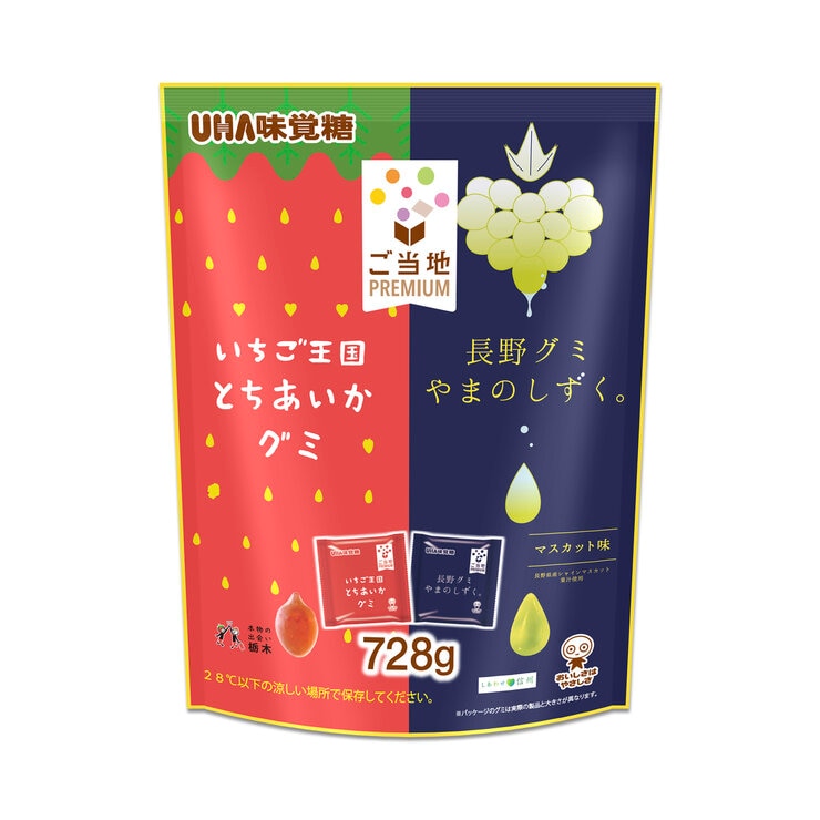 楽天市場】≪728g≫【UHA味覚糖】ご当地Premium 滋賀 幻の果実