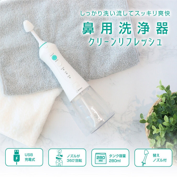 Withings Sleep スマート睡眠パッド WSM02-ALL-JP 楽天市場】ウィジングス SLEEP スマート睡眠パッド WSM02-ALL-JP