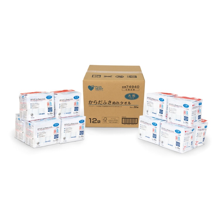【楽天市場】からだふき（大判）30枚 X 12袋 BOX - DISPOSABLE BODY WIPE 30CT X 12PC BOX：コスト