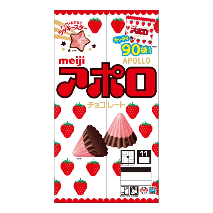 アポロチョコ替え芯 楽天市場】【明治】アポロ 90袋 756g 64334イチゴ ミルク