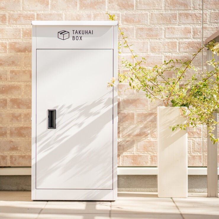パイクスピーク上開き宅配ボックス P0021 - PYKES PEAK Parcel box P0021|コストホールストア