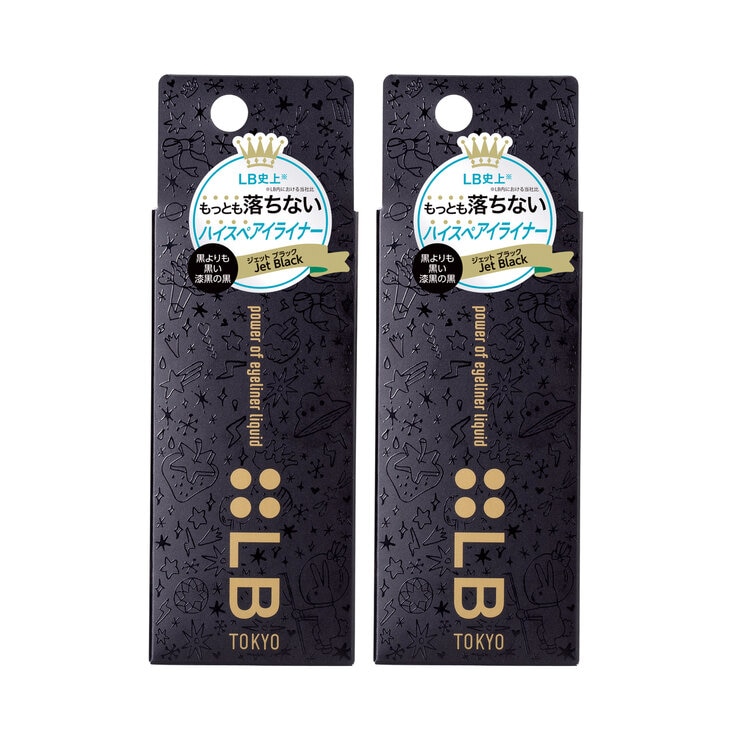 新品未使用未開封 セフォラ アイライナー 10本セット 楽天市場】セフォラ Sephora メタリックアイライナー Intense Metallic