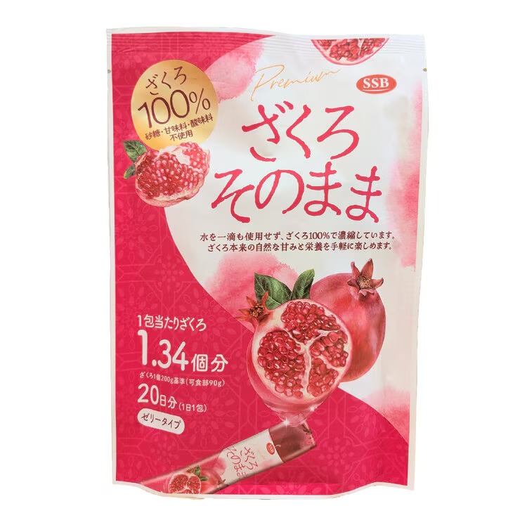 ざくろ 楽天市場】ざくろ ゼリー 柘榴 ざくろそのまま 1袋(20g×20包) 韓国