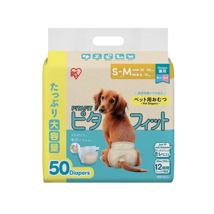 楽天市場】アイリスオーヤマ ペット用おむつ S-Mサイズ 50枚 犬 猫