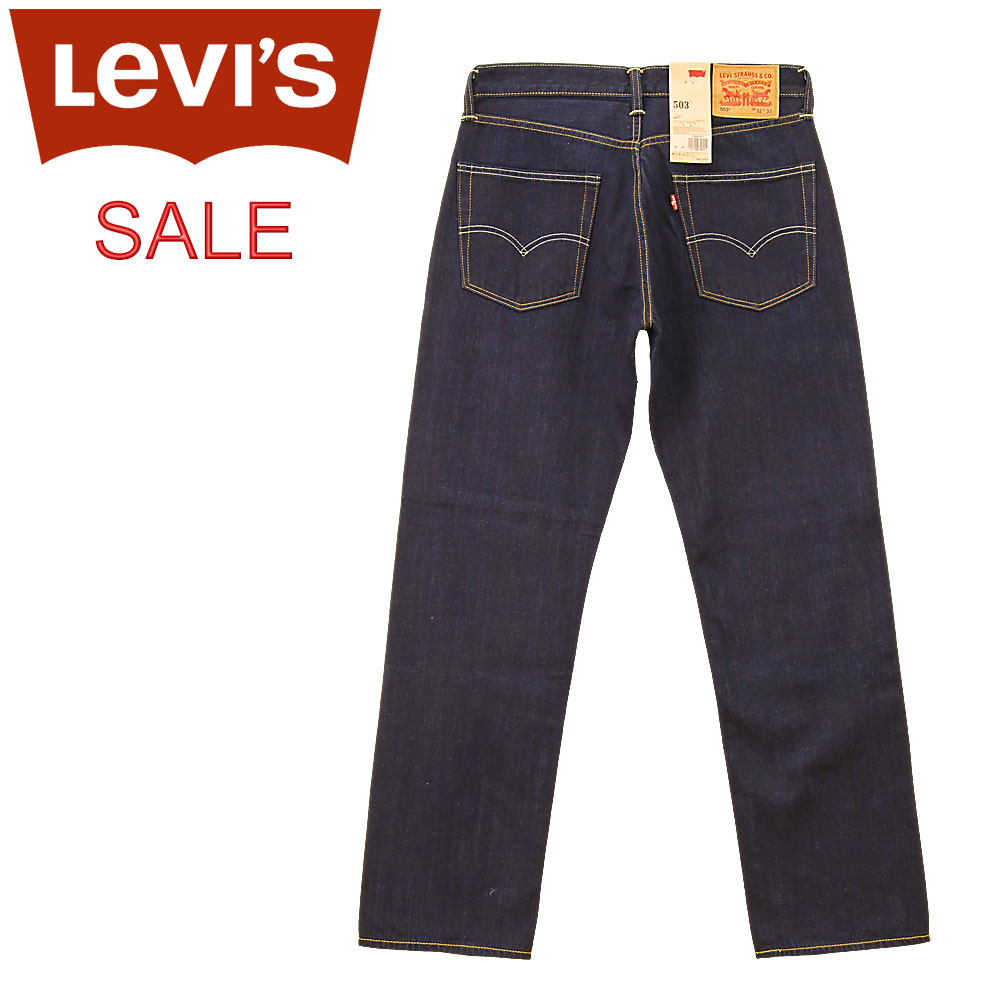 levis jeans price list