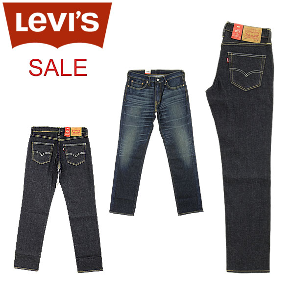 levis 511 jeans sale