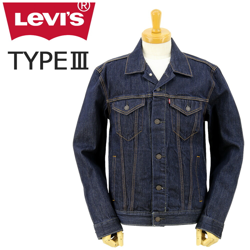 LEVI'S (リーバイス) 14.5oz デニム TYPE3トラッカージャケット [72334-0134] (3rd Type/ワンウォッシュ/ジャケット/デニムジャケット/ジージャン/アメカジ/Ｇジャン/メンズ)