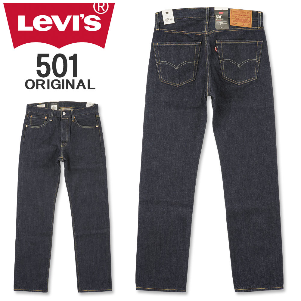 楽天市場】Levi's リーバイス 501（2013モデル） オリジナル
