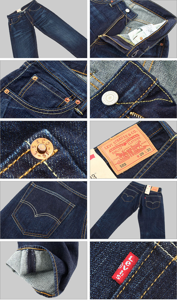 levi jeans 29 inch leg