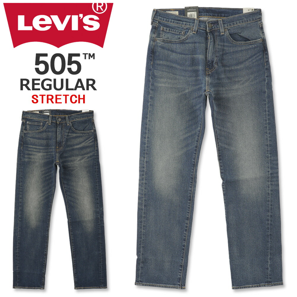 LEVI\u0027S (リーヴァイズジーンズ) 505 レギュラーフィットジーンズ (ミッドヴィンテージ/ダークヴィンテージ) [00505-1555/00505-1556](色挙げ句の果て工業 伸ばすこと 引っ切りない デニム ビッグE リーヴァイズジーンズ割り増し金 ジーンズ メンズ 今めかしい リーヴァイス)
