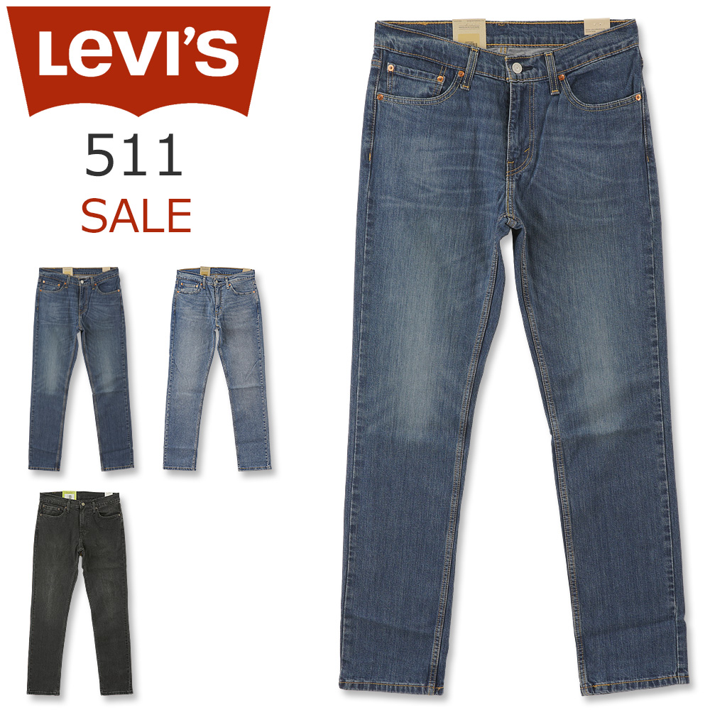 【楽天市場】LEVI'S (リーバイス) 511 スリム フィット ジーンズ [04511-1163/04511-5485/04511 ...