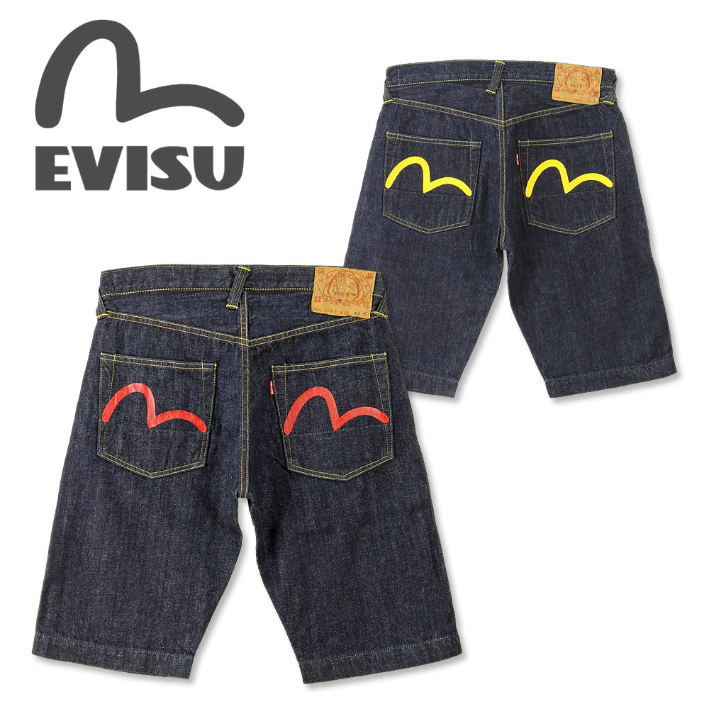 【楽天市場】EVISU (エヴィス ジーンズ)[EVD-2000S2]#2000 No.2 ショートパンツ レッド セルビッジ (38