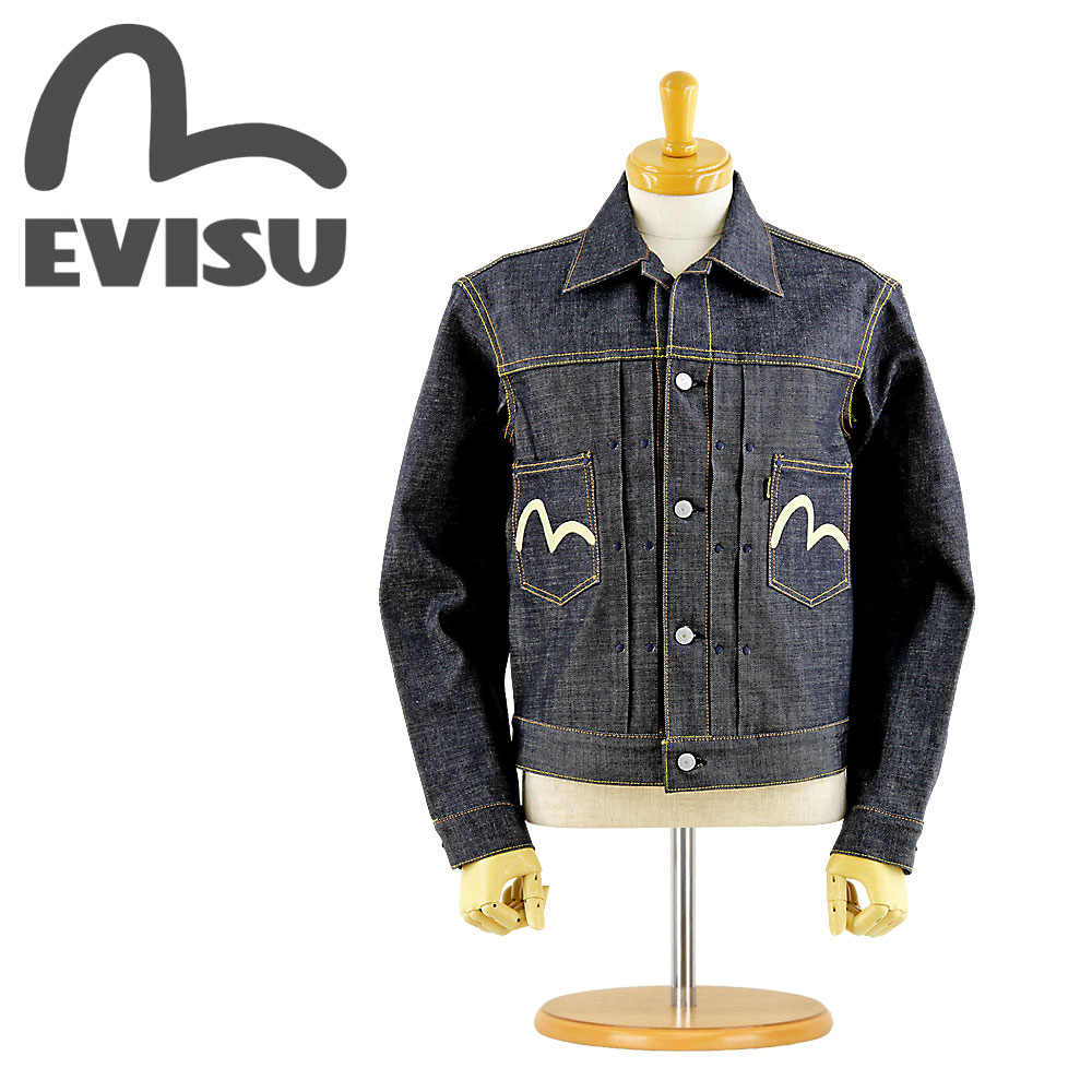 Evisu Jeans Size Chart