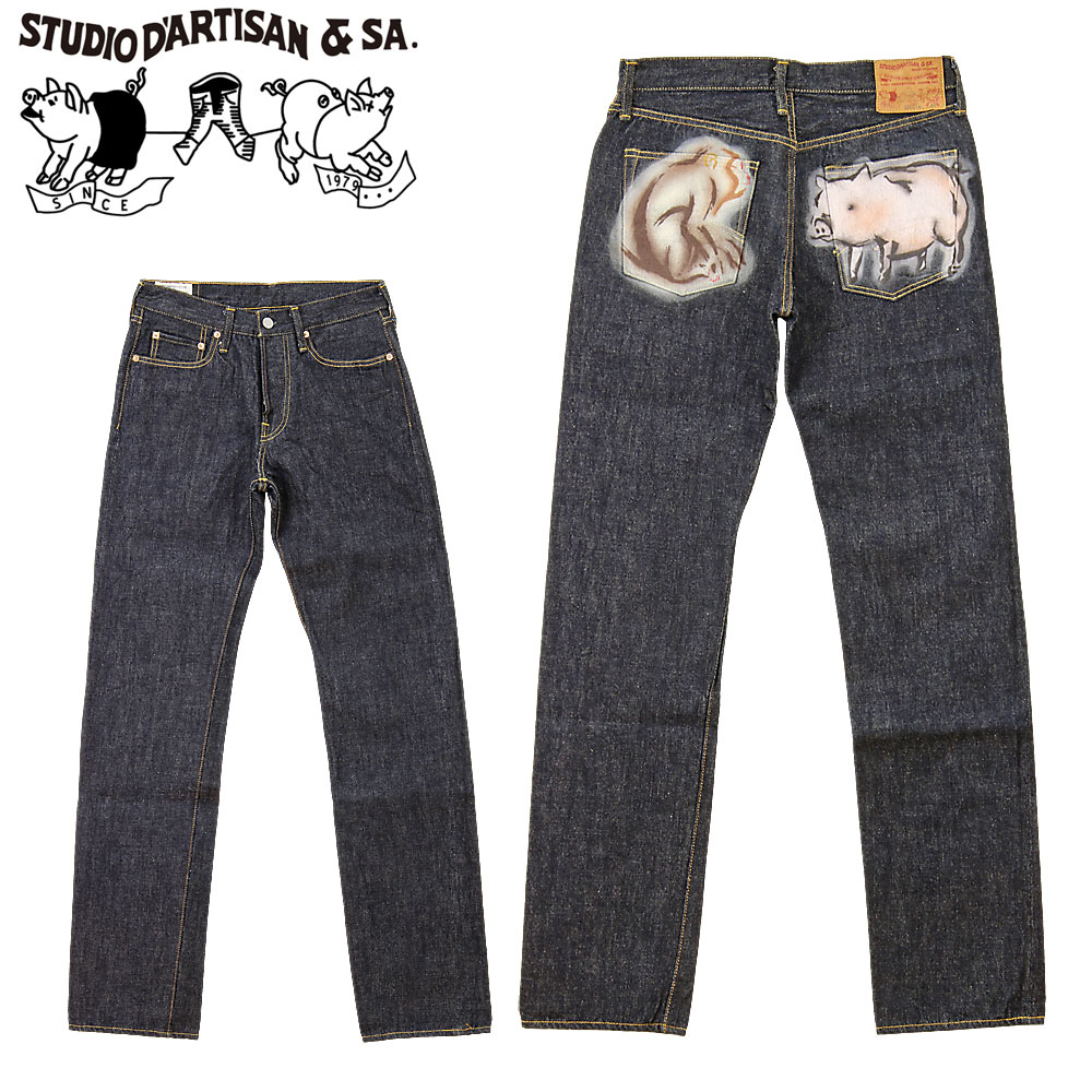 Frisbee Studio D 2016 Limited New Frisbee Studio D 2016 Limited New Year Paint Jeans Monkey And Pig Made In An Washed Rakuten Global Market