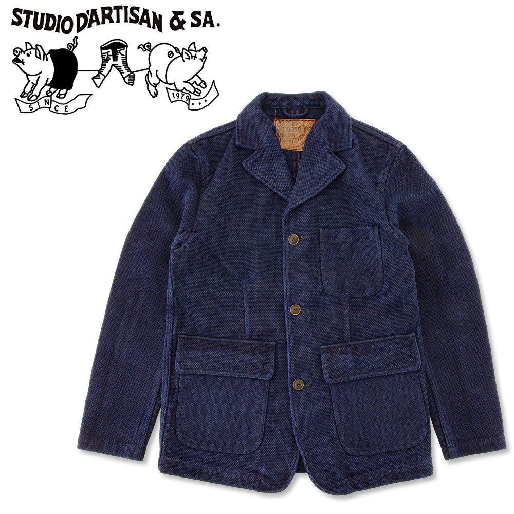 楽天市場 Studio D Artisan ステュディオ ダルチザン カセ染め 刺し子 ジャケット 4464 ワンウォッシュ メンズ おしゃれ アメカジ ｆｒｉｓｂｅｅ