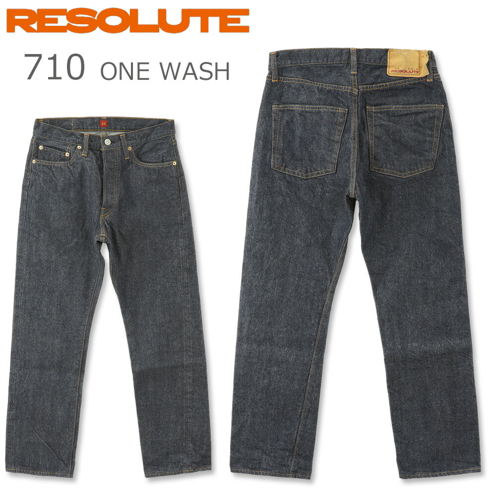RESOLUTE リゾルト 710 リジットデニム ストレートパンツ W34 RESOLUTE リゾルト 710 リジットデニム ストレートパンツ W34